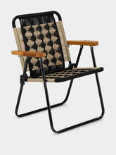 Tramei Beige Trama Jade Chair