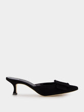 Maysale Black Suede Kitten Heel Mules | PDP - Fashion Clinic