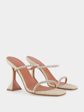 Amina Muaddi Gilda Beige Canvas Slipper with Crystals