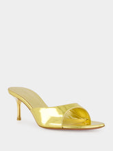 Amina Muaddi Jeanne Gold Mirror 60mm Slippers