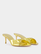 Amina Muaddi Jeanne Gold Mirror 60mm Slippers