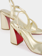 Christian Louboutin Platine Miss Jane 85 Sandals