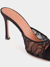 Amina Muaddi Black Alexa Lace High-Heel Mules