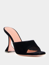 Amina Muaddi Lupita Velvet Mules 95mm