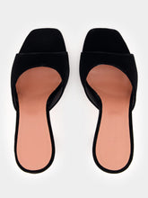 Amina Muaddi Lupita Velvet Mules 95mm