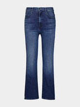 Mother The Hustler Ankle Flare Jeans in Heilroom