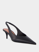 Amina Muaddi Black Anok Sling 55 in Nappa