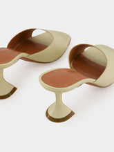 Amina Muaddi Almond Lupita Slipper Nappa