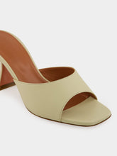 Amina Muaddi Almond Lupita Slipper Nappa