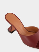Amina Muaddi Wine Lupita Slipper Nappa