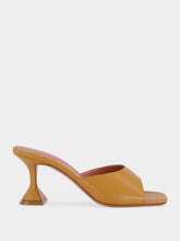 Amina Muaddi Lupita Latte Heeled Mules in Nappa