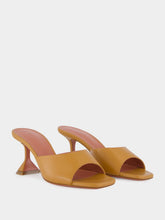 Amina Muaddi Lupita Latte Heeled Mules in Nappa