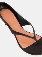 Amina Muaddi Black Alexandra Thong Slipper 60 Satin