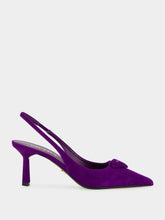 Prada Purple Suede Slingback Pumps