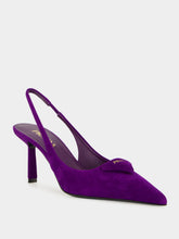 Prada Purple Suede Slingback Pumps