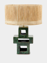 Honoré Eros Table Lamp