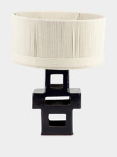 Honoré Eros Table Lamp