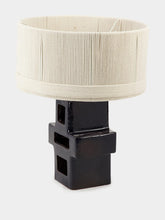 Honoré Eros Table Lamp
