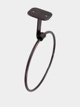 House Doctor Black Antique Stainless Steel Towel Rail