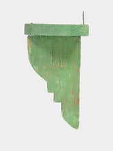 All Origine Wooden Shelf