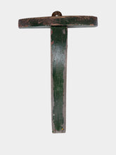 All Origine Dark Green Wooden Wall Shelf