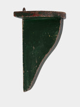 All Origine Dark Green Wooden Wall Shelf