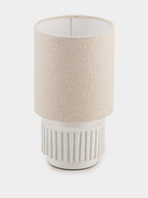Pomax Cordoba White Small Table Lamp