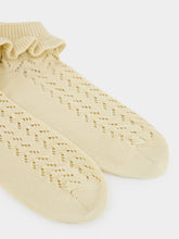 Valentino Garavani Beige Cotton Socks with Pom-Pom Detail