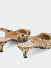 Gucci Beige GG Canvas Slingback Pumps with Horsebit
