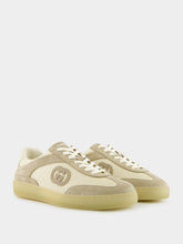 Gucci Oatmeal Suede G75 Trainers