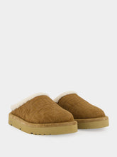 Fendi Brown Suede Shearling Sabot Slippers