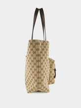 Gucci Beige and Dark Brown Large GG Tote Bag
