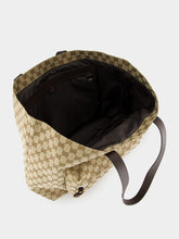 Gucci Beige and Dark Brown Large GG Tote Bag