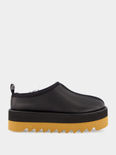 Stella McCartney Black Sneak-Elyse Platform Slippers