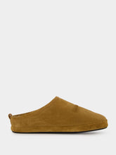 Balenciaga Brown Alaska Suede Slippers