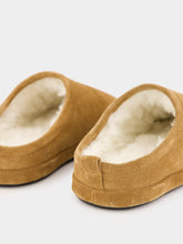 Balenciaga Brown Alaska Suede Shearling Slippers
