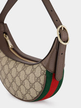 Gucci Beige Ophidia Small Shoulder Bag