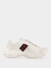 Gucci White Leather 2.0 Trainers