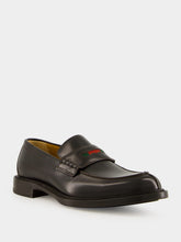 Dark Brown Leather Loafers with Web Detail