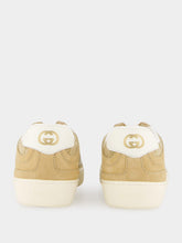 Gucci Beige GG Canvas G75 Trainers