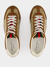 Gucci Beige and Brown GG Canvas Shift Trainers