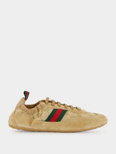 Gucci Light Beige GG Canvas Shift Trainers