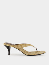 Gucci Sand and Dark Brown GG Canvas Thong Sandals