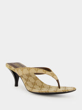 Gucci Sand and Dark Brown GG Canvas Thong Sandals