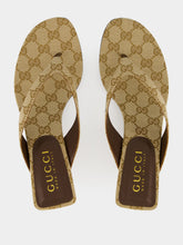 Gucci Sand and Dark Brown GG Canvas Thong Sandals