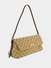 Gucci Sand and Brown Madison Medium Shoulder Bag
