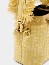 Fendi Beige Jacquard Mon Tresor Mini Bag