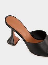 Amina Muaddi Black Lupita Slipper Nappa