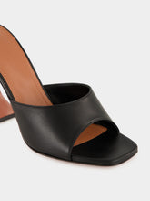 Amina Muaddi Black Lupita Slipper Nappa