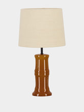 House of Capricorn Cardosas Natural Linen Abat Jour